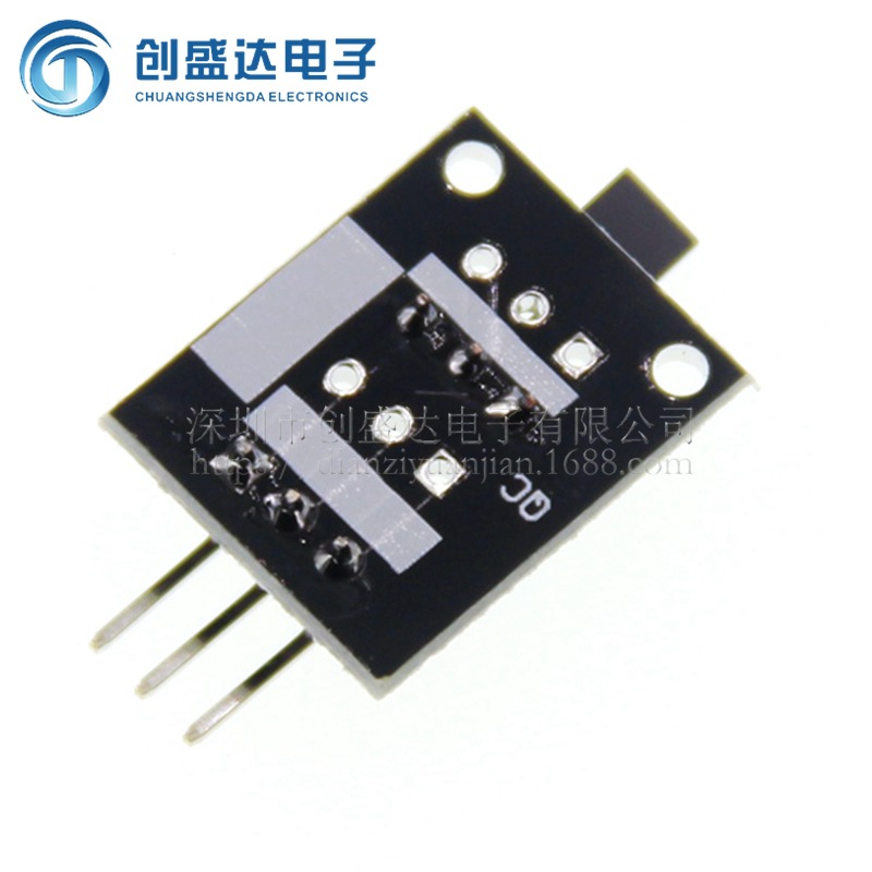 霍尔磁性传感器适用44e模块霍尔模块