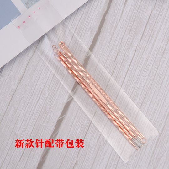 Factory Stainless Steel Acne Needle 4-Piece Set Blackhead Removal Acne Needle Pimple Removing Needle Rose Gold Acne Needle Set Wholesale