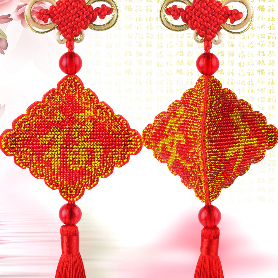 汽车平安符刺绣