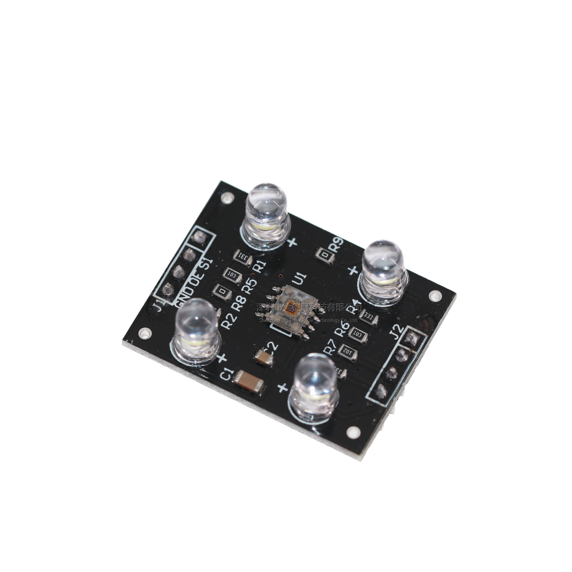 颜色识别传感器 tcs3200d模块 tcs230升级版 颜色传感器