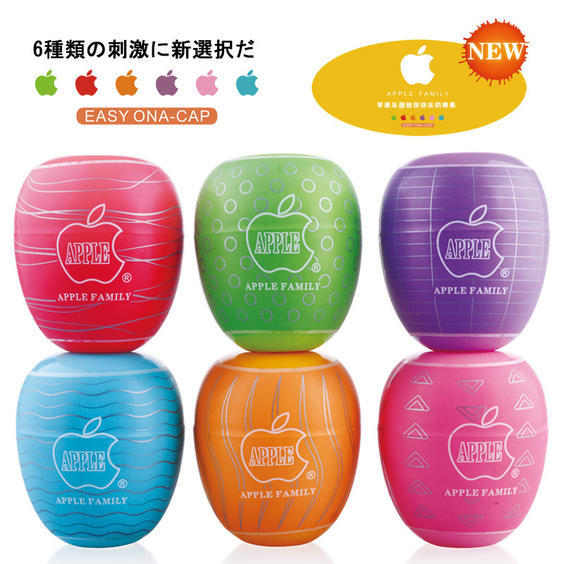 Купить Мастурбаторы Украина