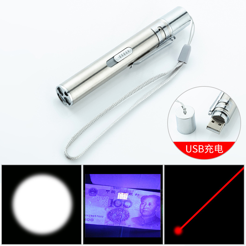USB充电不锈钢多功能手电筒 照明白光激光红外线395紫光验钞笔灯