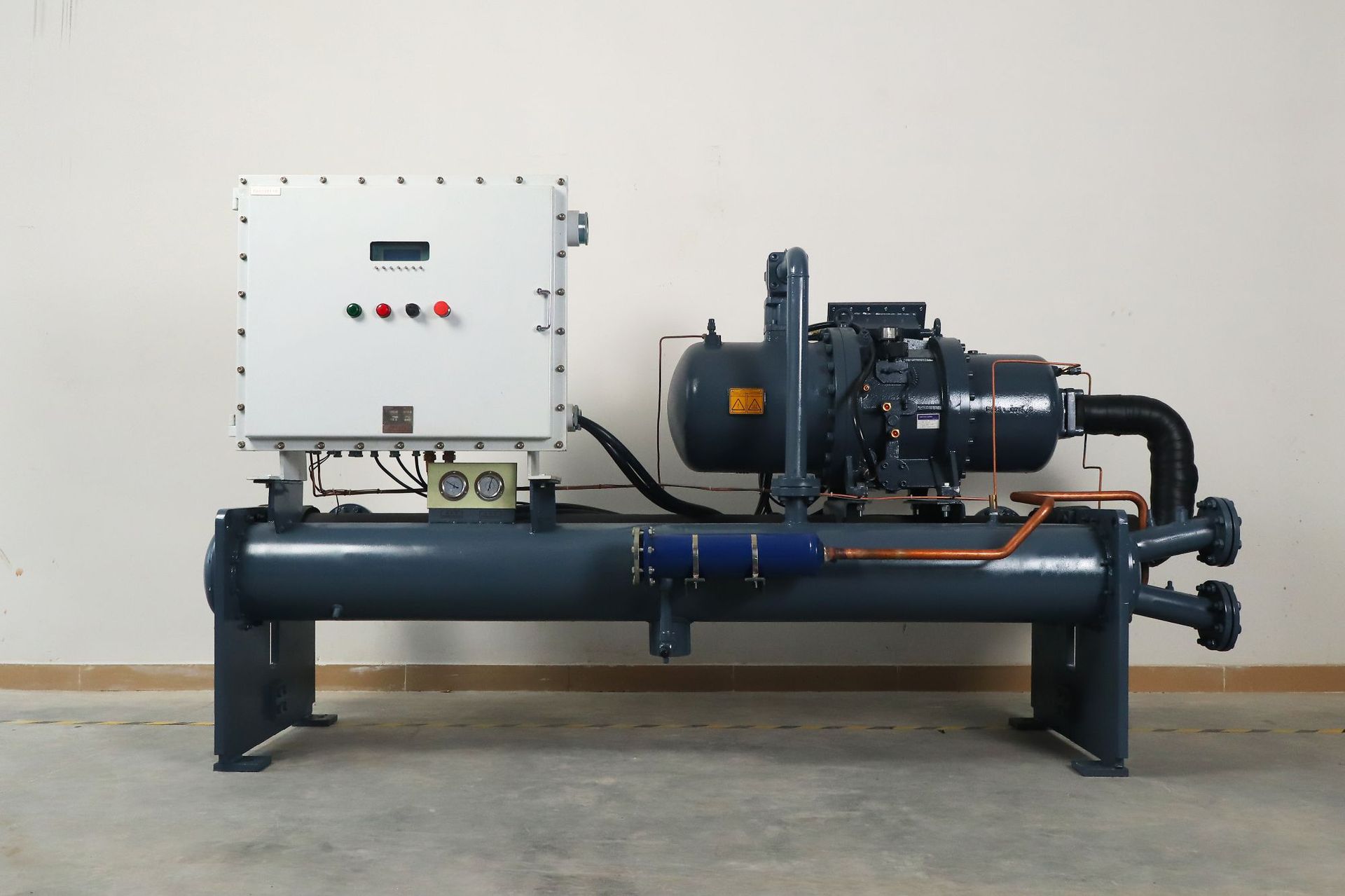 工厂定制80p氧化螺杆式冷水机低温冰水机 防爆型水冷螺杆式冷冻机