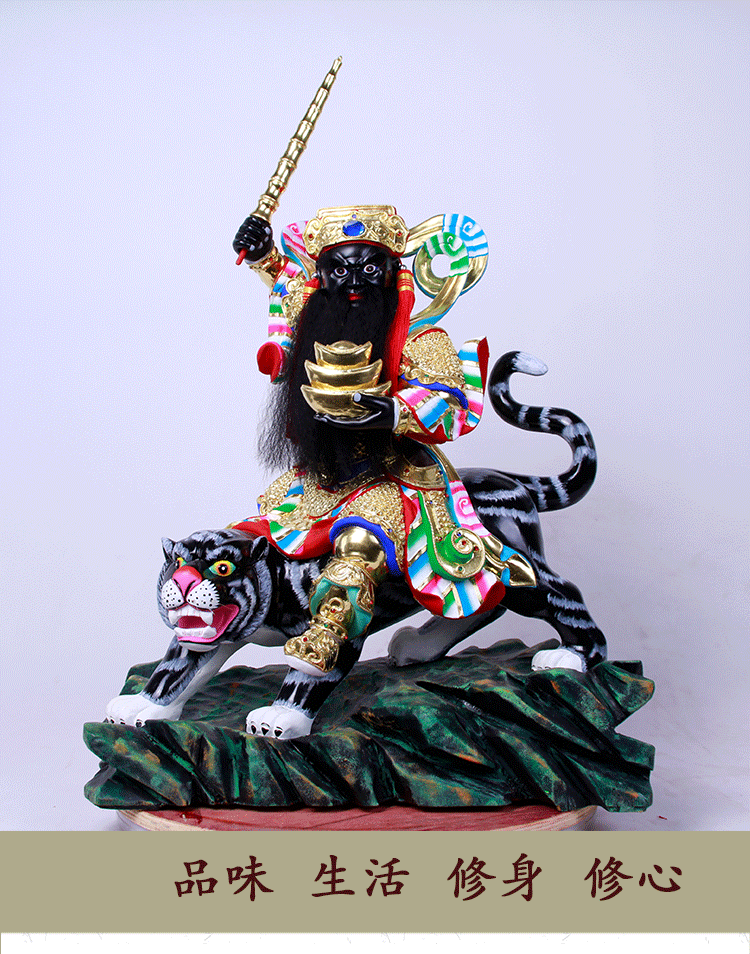 厂家直销香樟木武财神赵公明神像坐骑寺庙供奉招财佛像摆件可定制