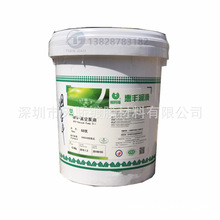 上海惠丰真空泵油HFV-68优（200升）68号油直联旋片泵冷冻干燥