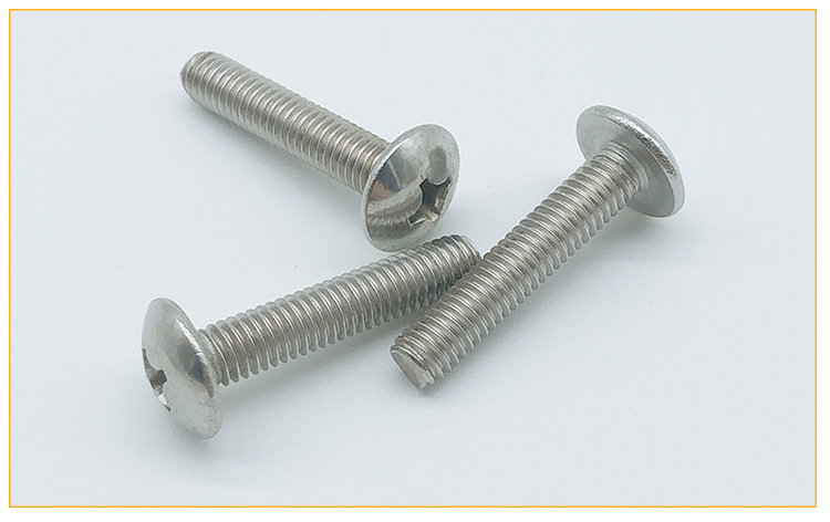 jisb1111t 304不锈钢十字大扁头机丝螺丝钉 蘑菇头伞头螺丝螺钉