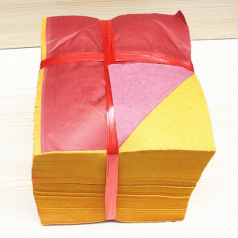 包邮黄纸元宝烧纸冥纸祭祀用品佛纸黄纸烧纸黄纸麻纹纸钱精品黄纸