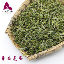23年新茶 安徽黄山毛峰散装茶叶批发明前雀舌毛尖浓香型高山绿茶