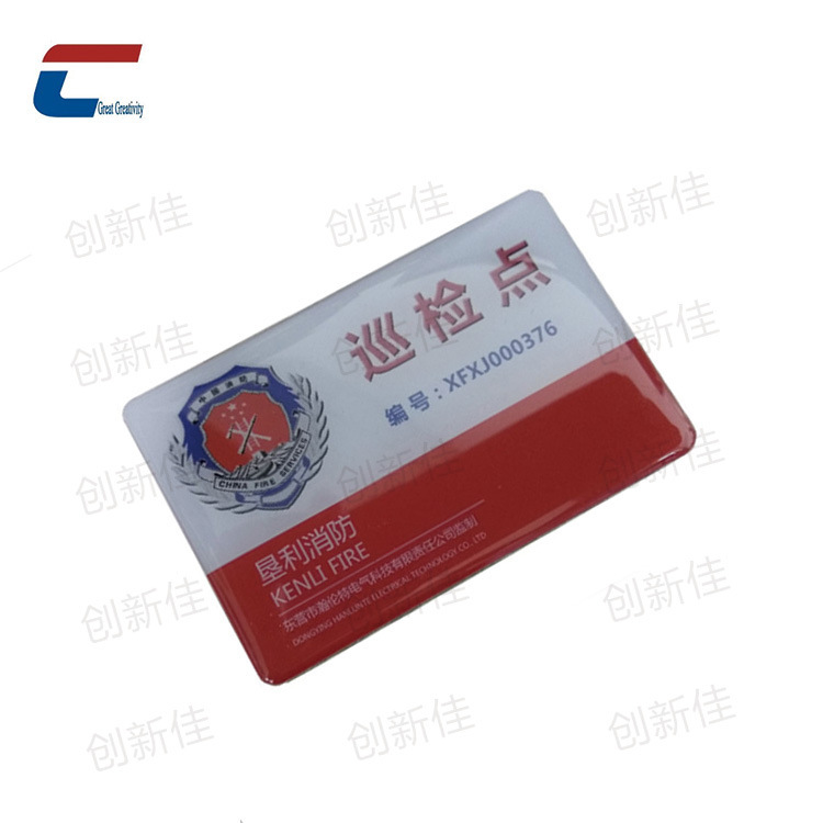 抗金属巡更巡检标签 兼容nfc手机巡检点视频标签 背吸波材料rfid