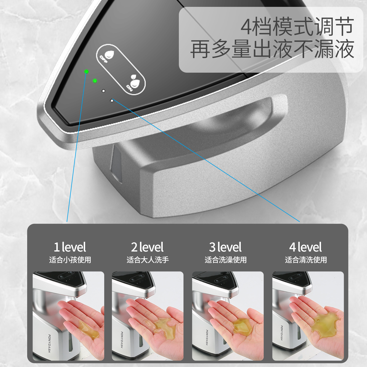 Applicable to Alcohol Disinfectant All Kinds of Liquid Contact-Free Soap Dispenser Induction Intelligent Soap Dispenser