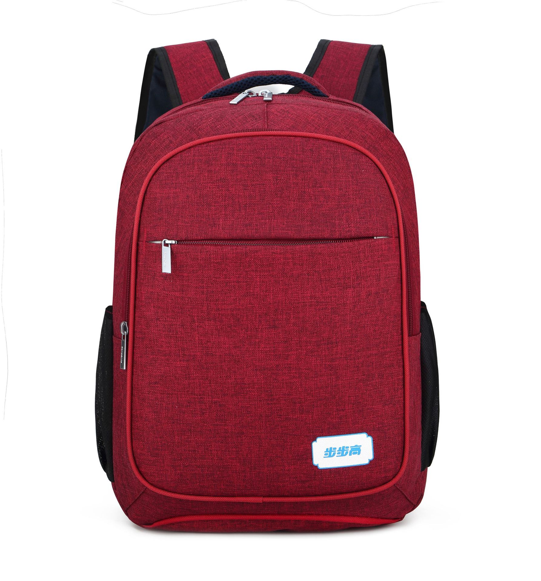 步步高教育使用书包双肩包学生包厂家直销礼品包做工精细