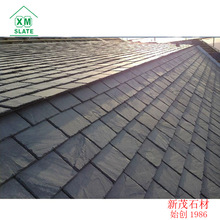 厂家批发 江西九江星子低钙不变色石板瓦屋顶石瓦屋顶石瓦青石瓦
