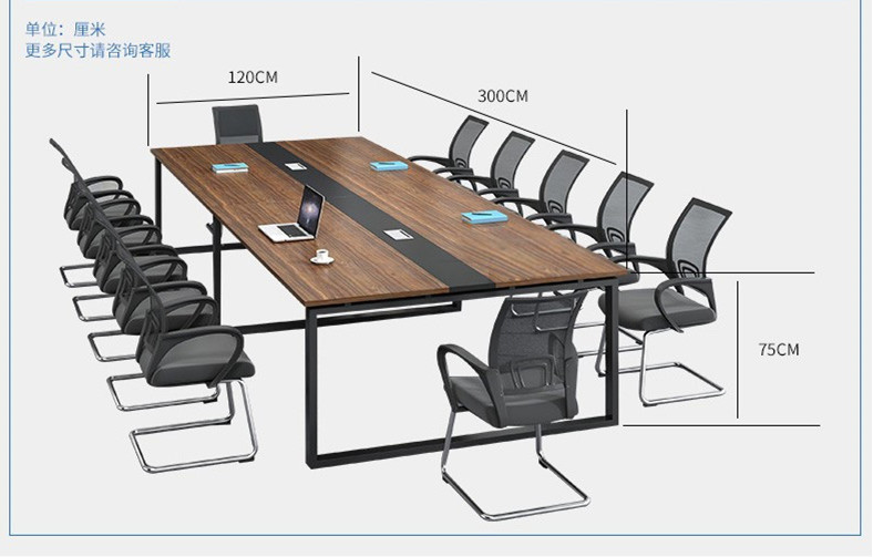 办公室白色工厂批发洽谈桌洽谈接待室会议桌组合桌子会客厂家简约