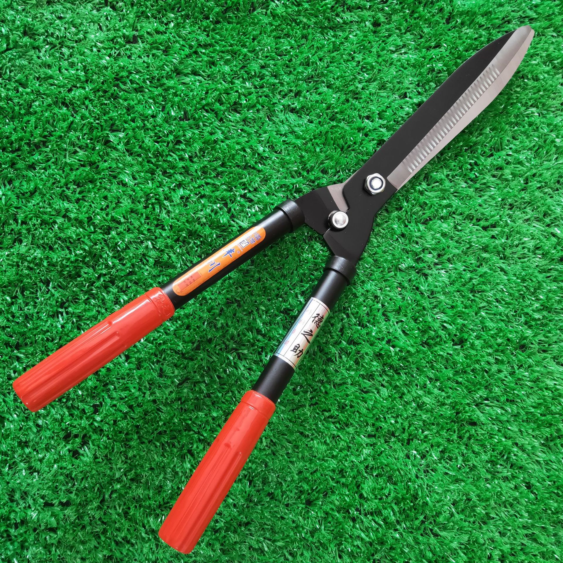 草坪剪园林花木修枝剪绿化草坪剪刀修树枝剪篱笆剪园艺工具-阿里巴巴