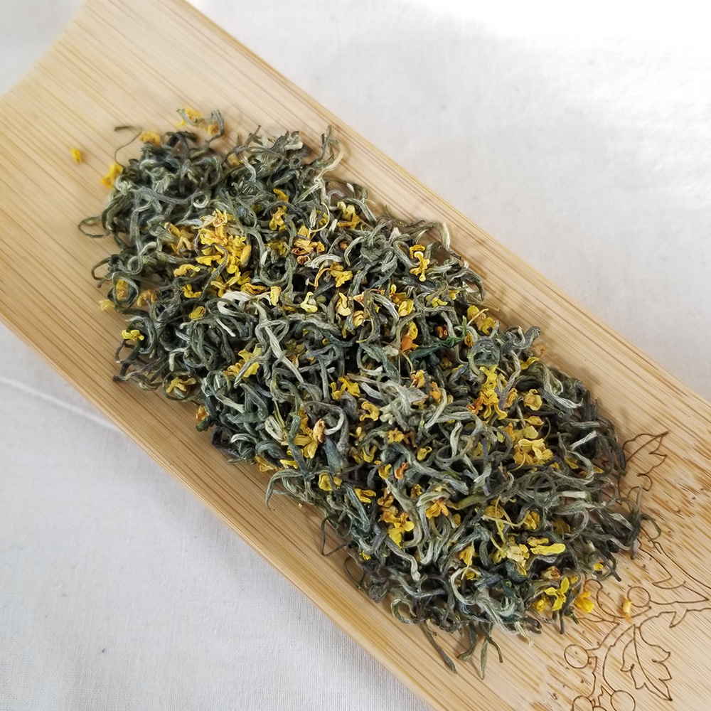 桂花碧螺春 2021新茶雨前精选 桂花绿茶 碧螺春茶叶500g 散装批发