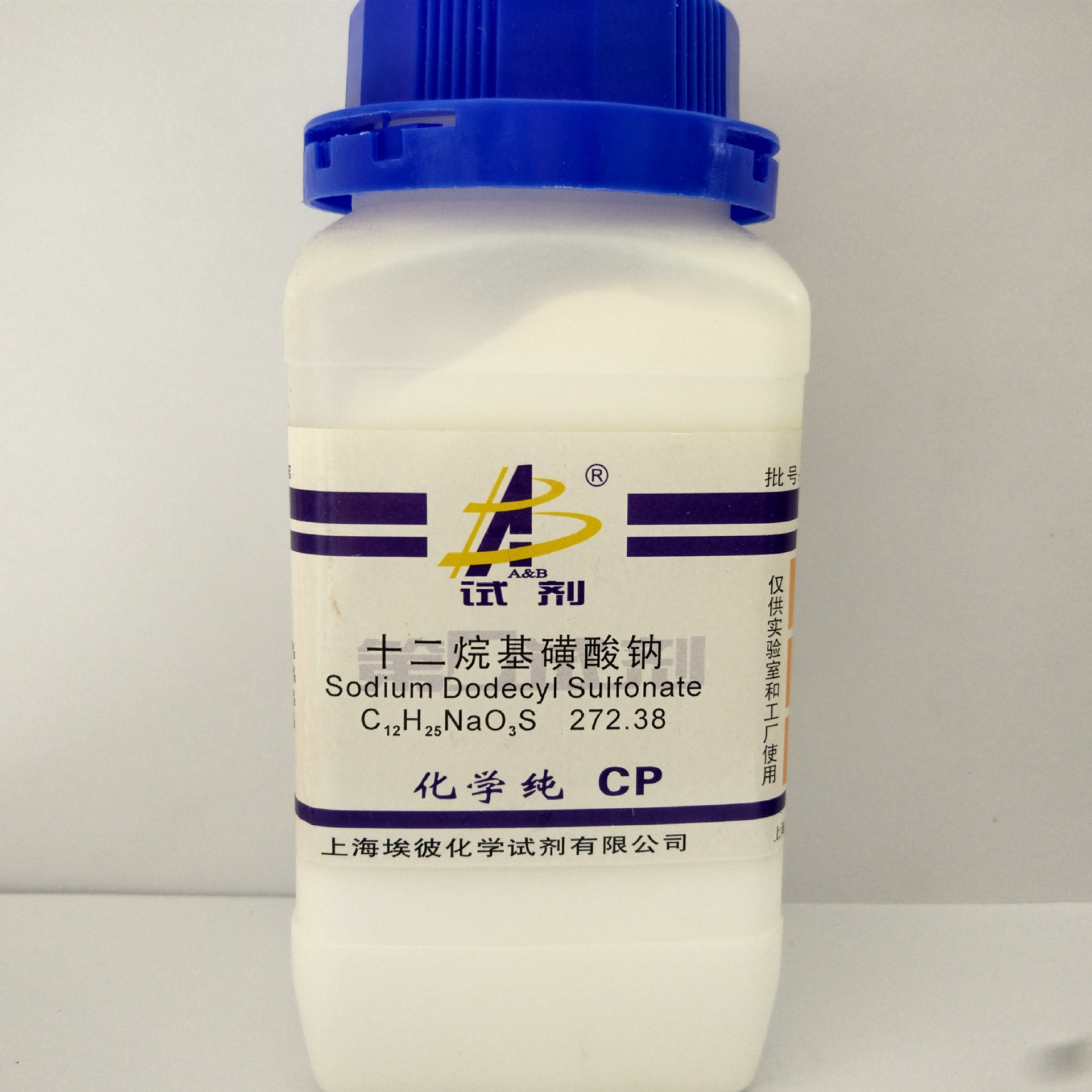 现货 十二烷基磺酸钠 化学试剂化学纯cp250克 瓶装 2386-53-0