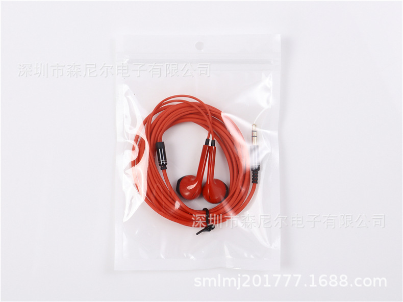 One Piece Dropshipping 3 M Monitor Earbuds Lengthened Cable Sound Card in-Ear Network Headset for Anchor Karaoke Dancing Earplugs