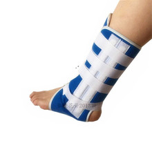 踝关节固定带脚踝支具护踝骨科护具脚腕固定板夹板骨折扭伤崴脚用