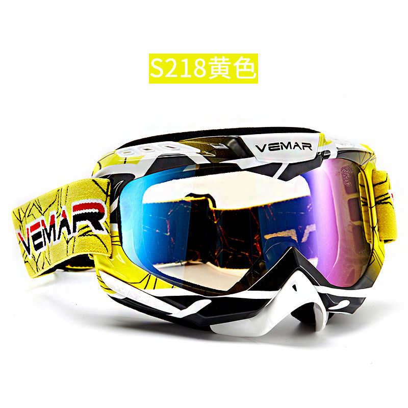 Scrambling Motorcycle Electric Bicycle Helmet Goggles Outdoor Riding Bicycle Glass Anti-Fog Anti-Sand Glasses Eye Mask