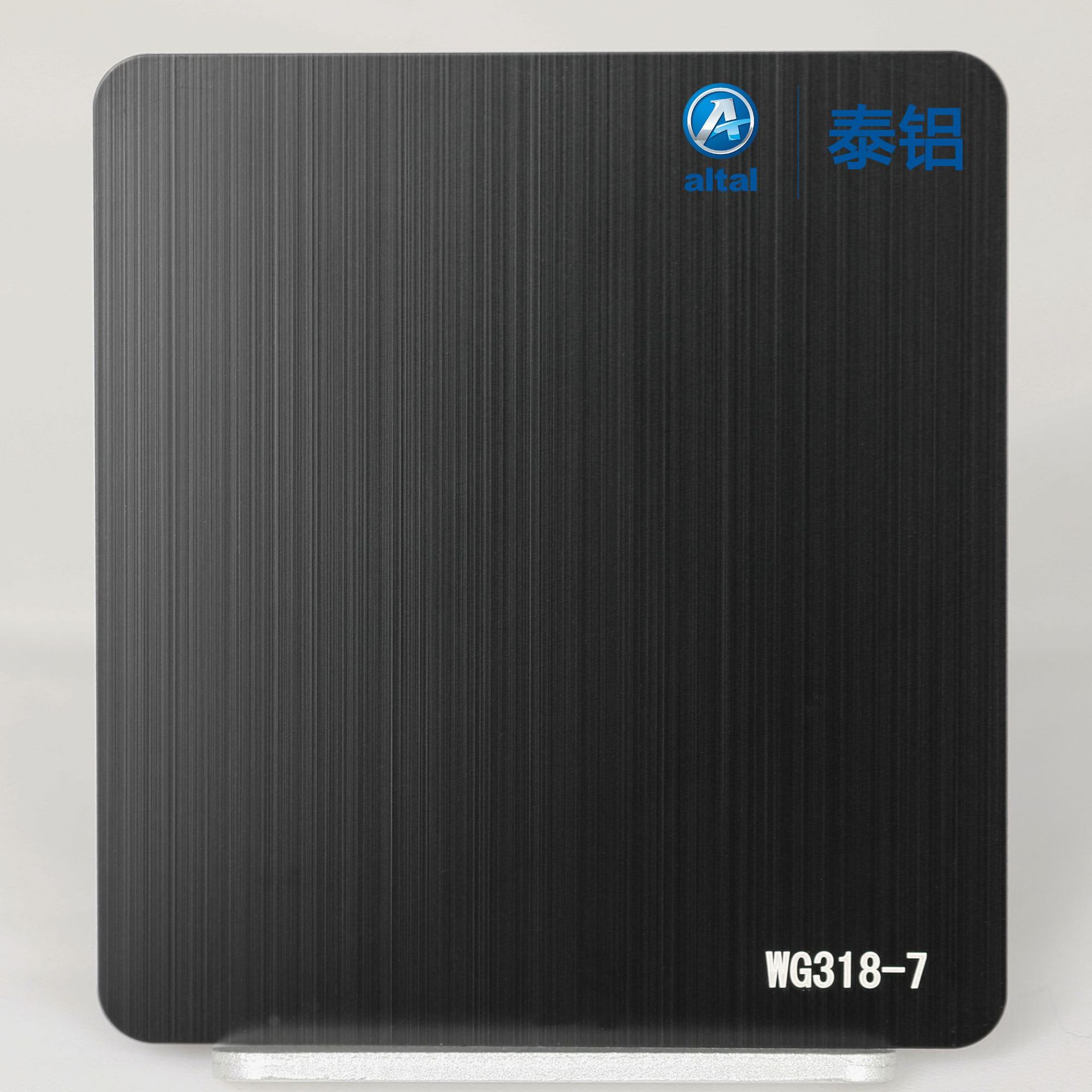 广东铝板厂家 现货供应 拉丝铝板 黑色拉丝铝板 黑色铝板