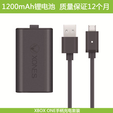 xbox one series游戏手柄充电电池配type-C 2合一带灯充电线