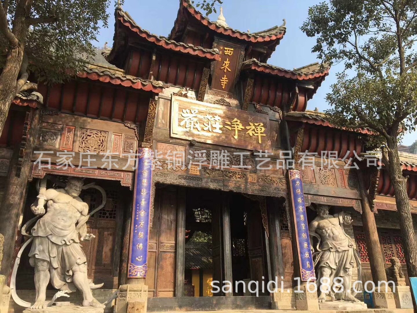 景区寺庙店铺门头牌匾匾额招牌对联 铜牌匾开业门头龙框寺庙牌匾