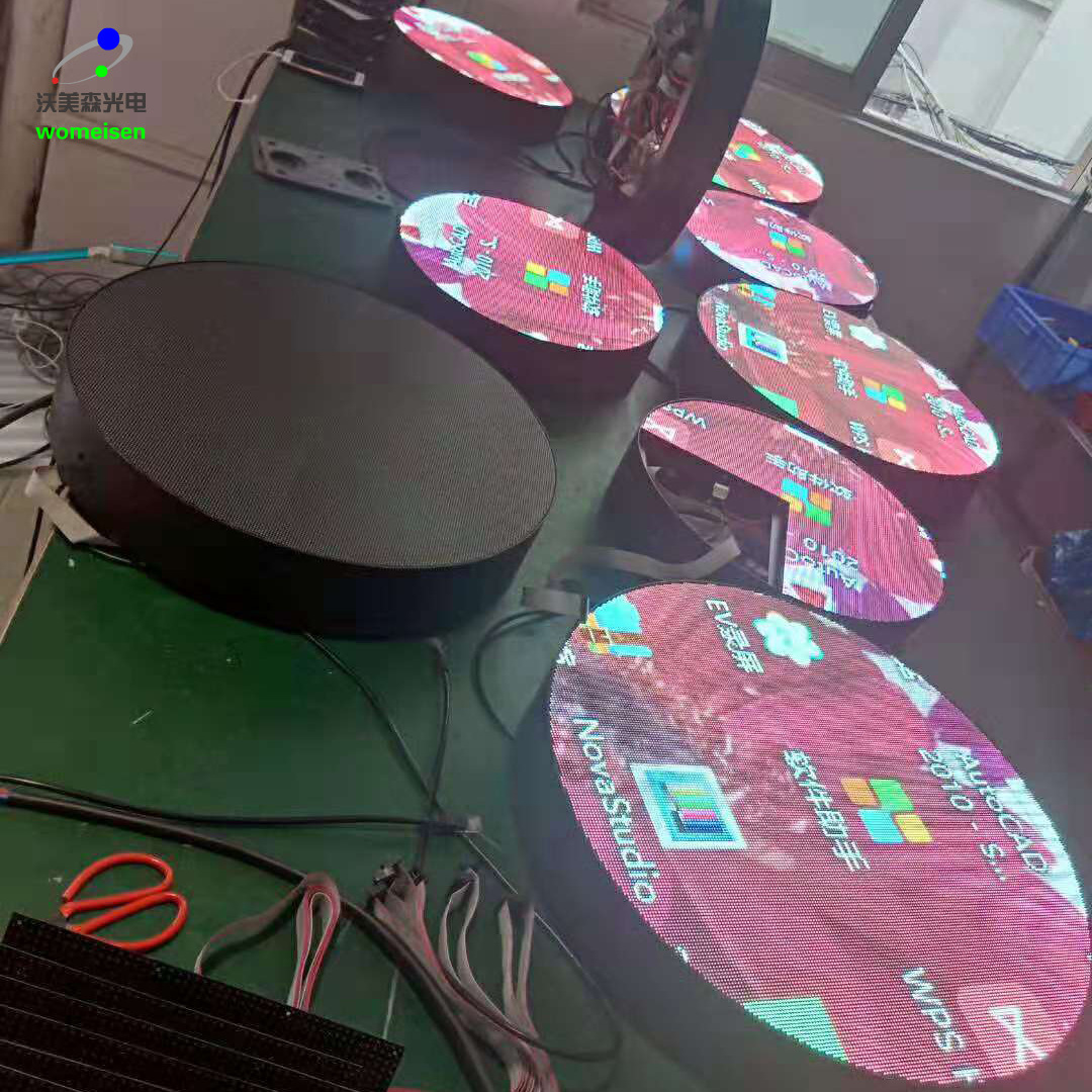 圆形显示屏led异形屏定制室内户外直径1米单面双面圆形led显示屏