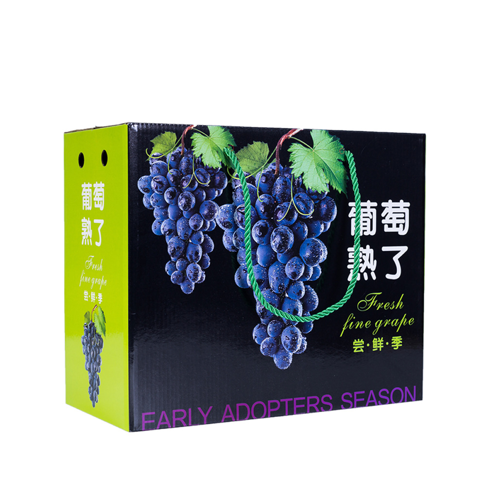 厂家直销 手提葡萄盒 可承重5斤10斤 现货通用葡萄包装礼盒
