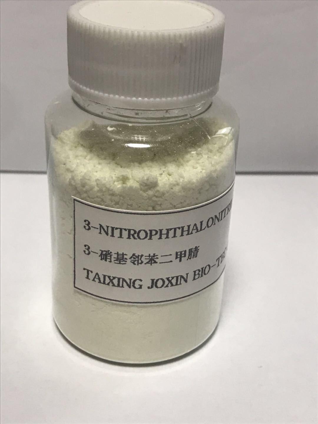 3-硝基邻苯二甲腈 现货 99% cas 51762-67-5