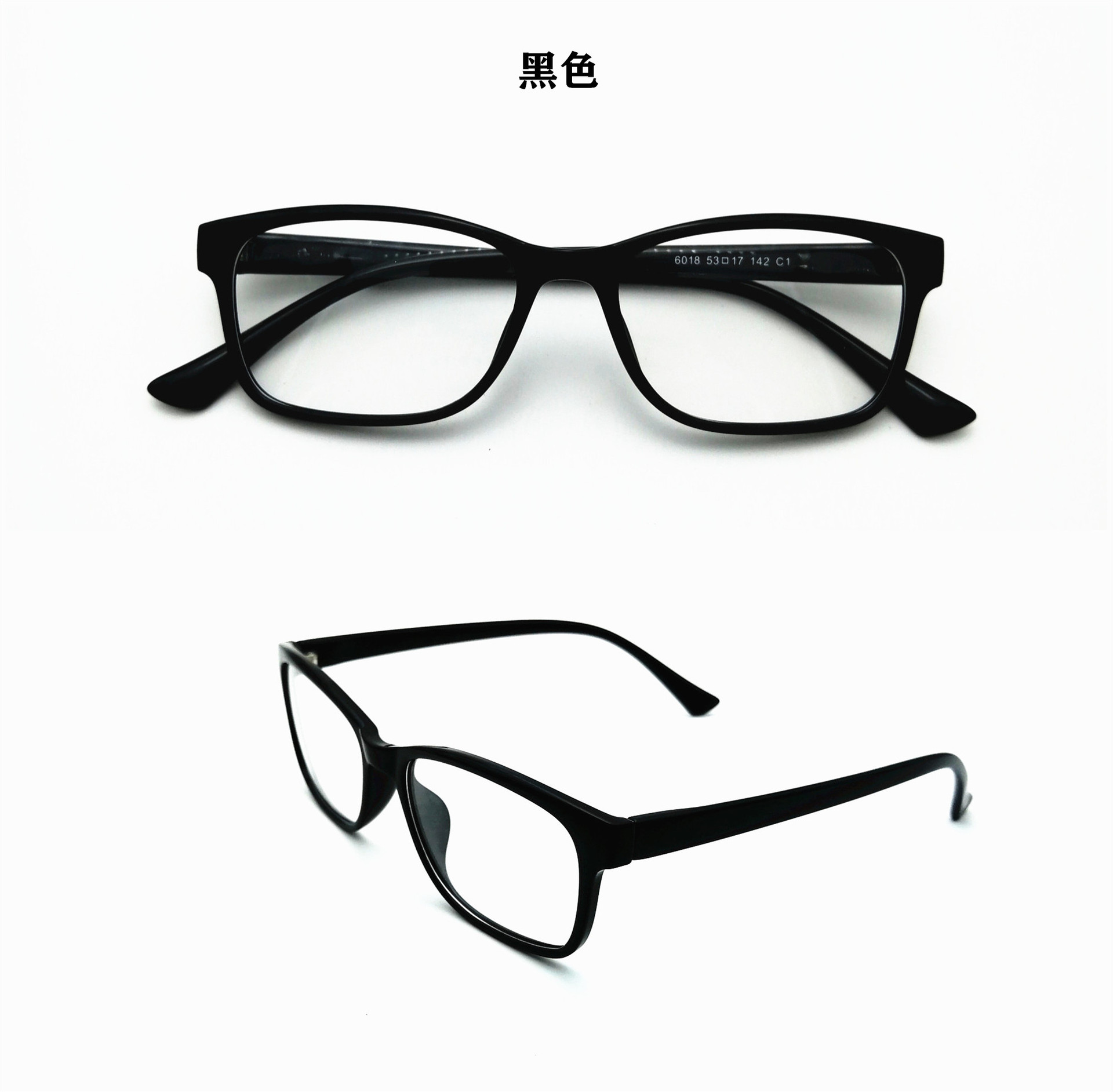 品牌 优拉 产品类别 眼镜框 材质 tr90 款式 全框架 型号 6018 度数 0