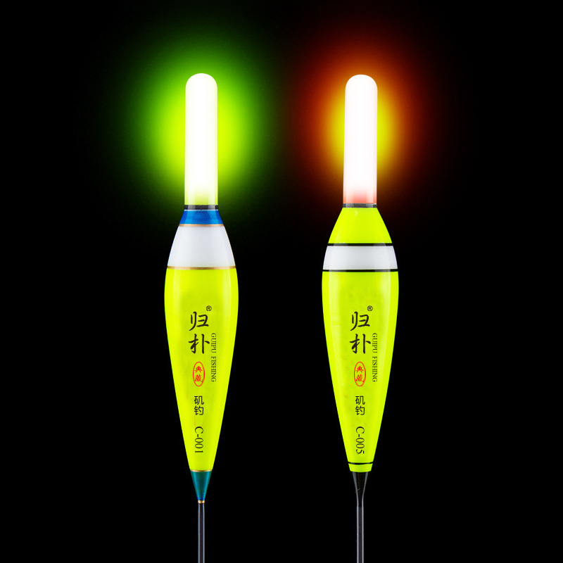 海钓矶钓电子漂超亮醒目远投夜光漂夜钓鲢鳙鱼漂滑漂大浮力阿波漂