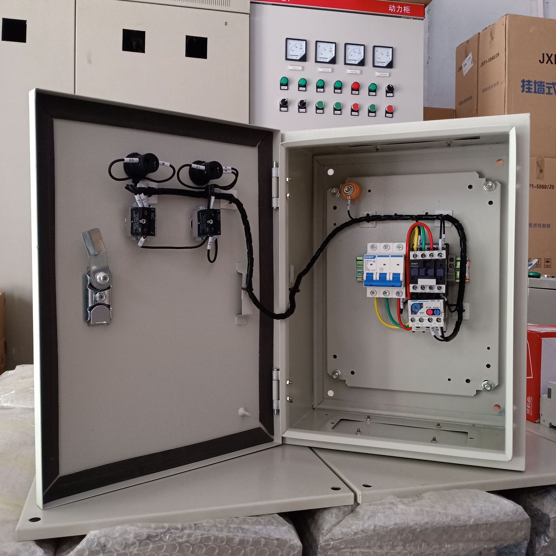厂家直销 电机启动箱 电机控制箱 2.2 3 4 5.5 7.5 11 15 18.5kw