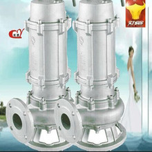 高扬程耐腐蚀潜水泵 1.5千瓦不锈钢潜水泵 潜水泵的生.产厂家