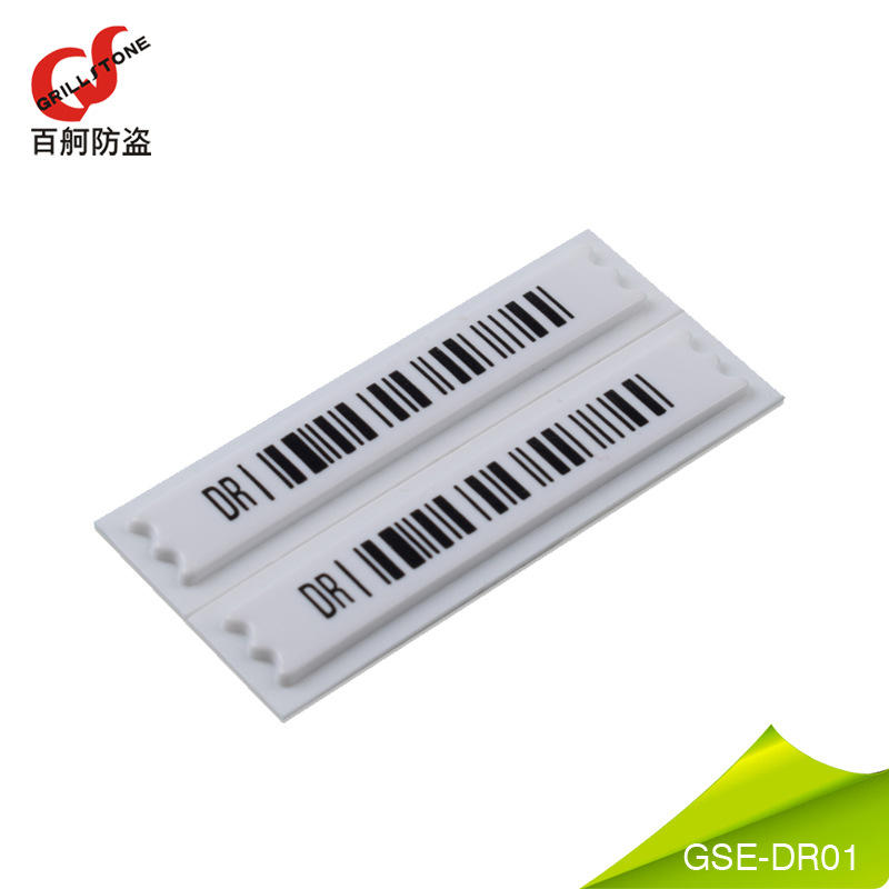 dr声磁 防盗条码防盗贴 eas防盗标签防盗磁贴-报价-阿里巴巴