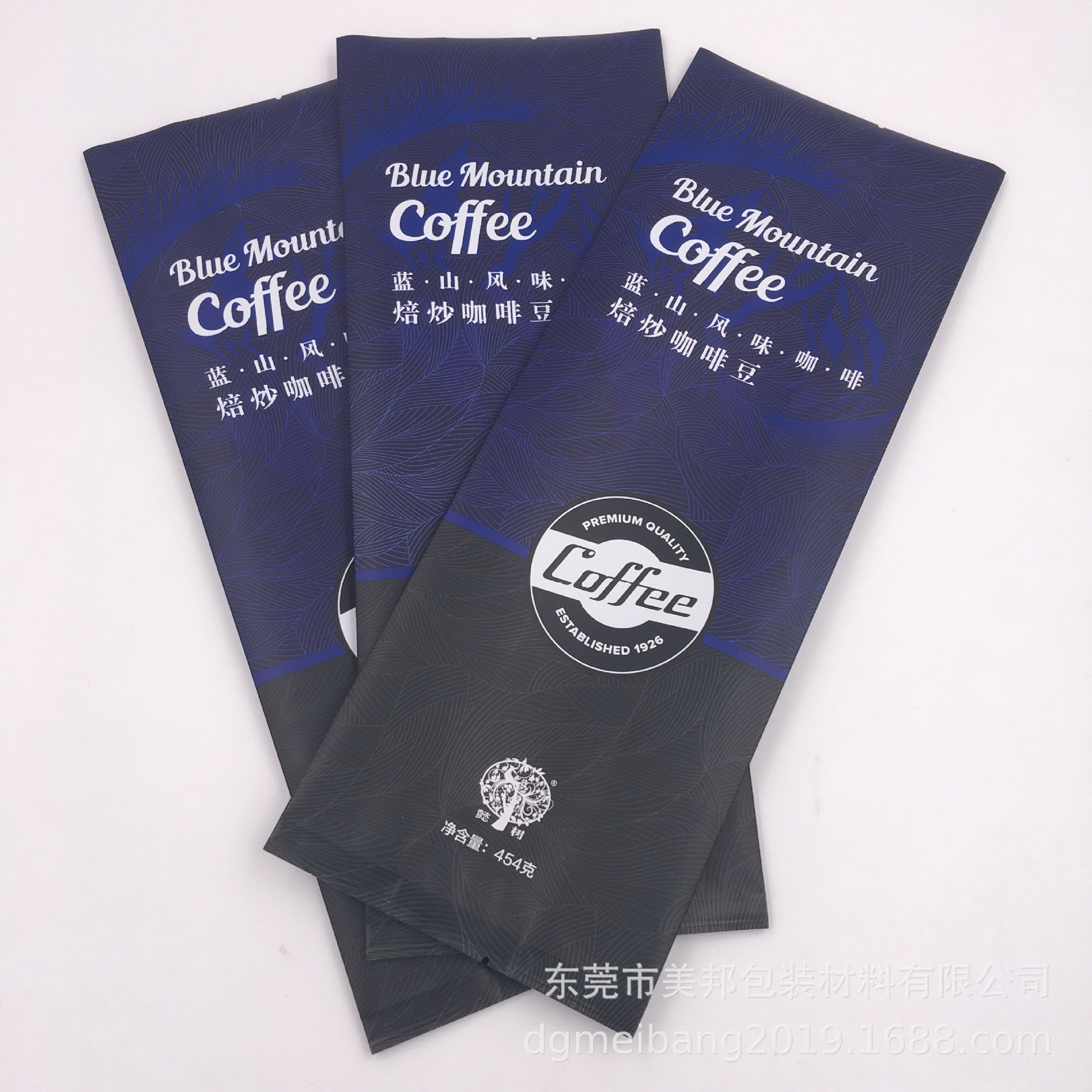 咖啡粉末食品小包装袋定制铝箔条形小包装袋食品液体包装袋现货