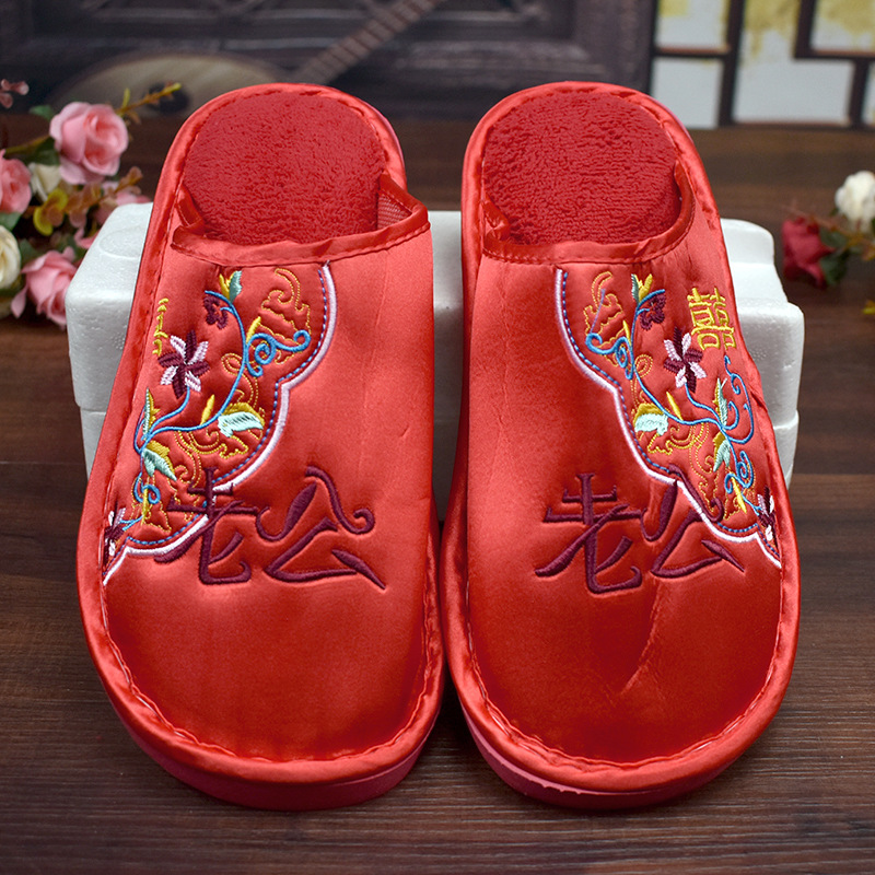 Creative Style Wedding Slippers Embroidery Celebration Ceremony Products Fabric Husband Wife Four Seasons Wedding Slippers Manufacturer