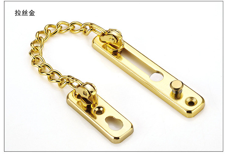 防盗门链安全链酒店家用搭扣锁门内反锁扣防盗门链条安全锁门神器