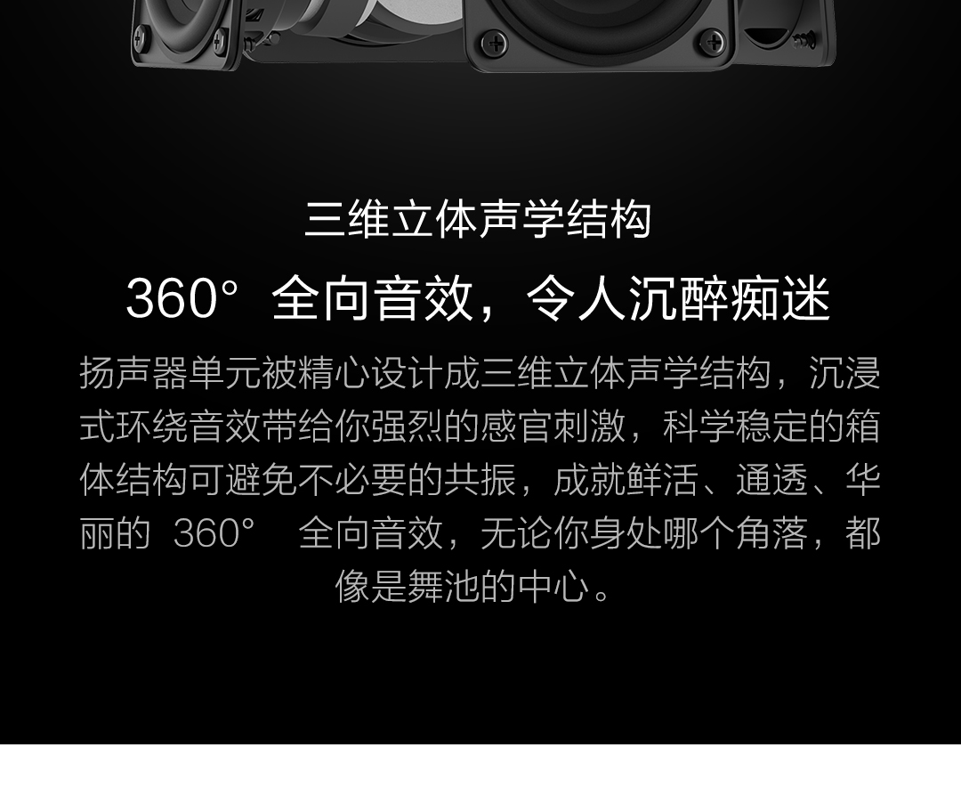 小爱音箱mini版_小米路由器mini和小米路由器3_小米小爱mini音效