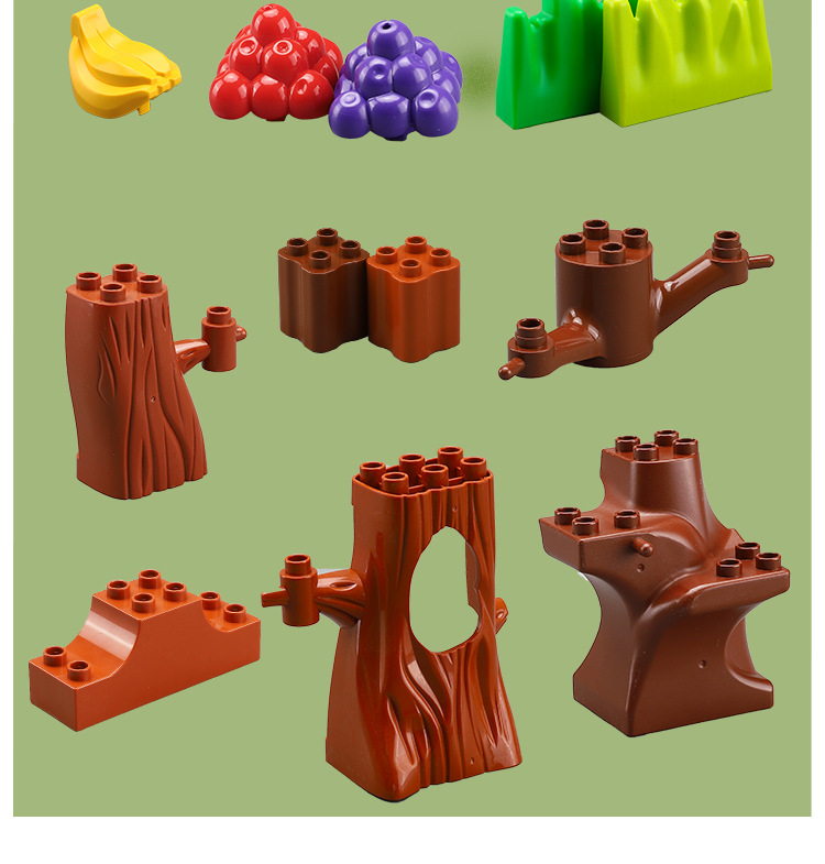 儿童益智diy植物树干围栏大颗粒积木散件装兼容乐高玩具拼插积木