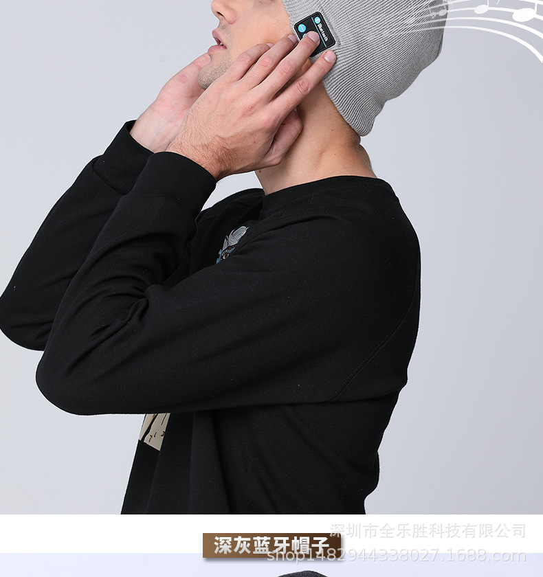 跨境批发 蓝牙帽子 欧美户外无线耳机针织帽多功能音乐帽子