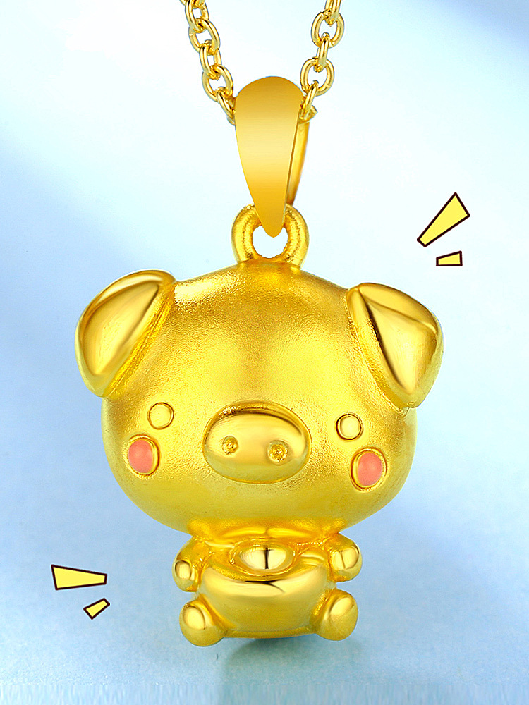 2019年新款生肖元宝猪项链 萌宠小猪镀3d硬金镀999金吉祥猪吊坠