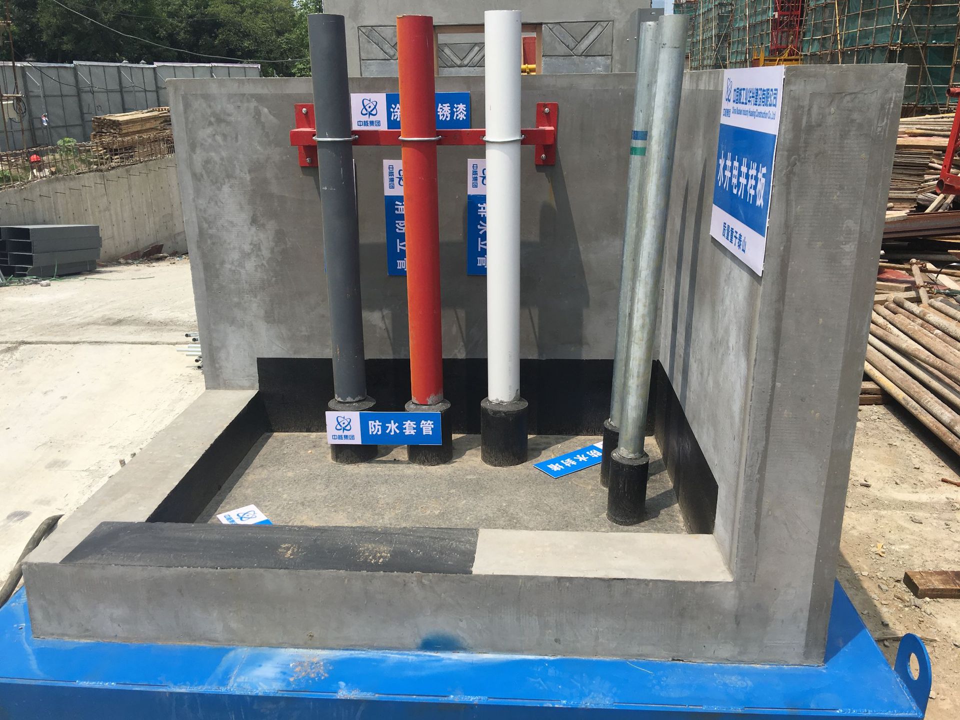 水电井样板水井电井样板工法工艺质量样板全国送货江苏厂家直销