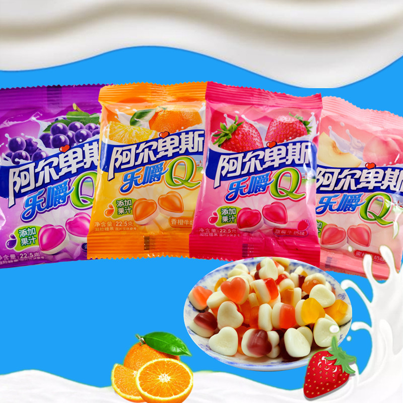 阿尔卑斯qq糖水果软糖喜糖乐嚼果味qq糖4口味独立包装500g约19个