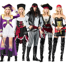 加勒比海盗服装成人男女海盗服装 COS游戏 万圣节COS骑士服装批发