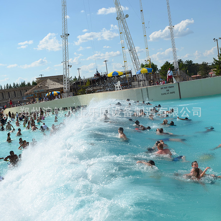 厂家供应人工造浪设备 水上乐园海啸造浪池 鼓风式游乐园造浪池