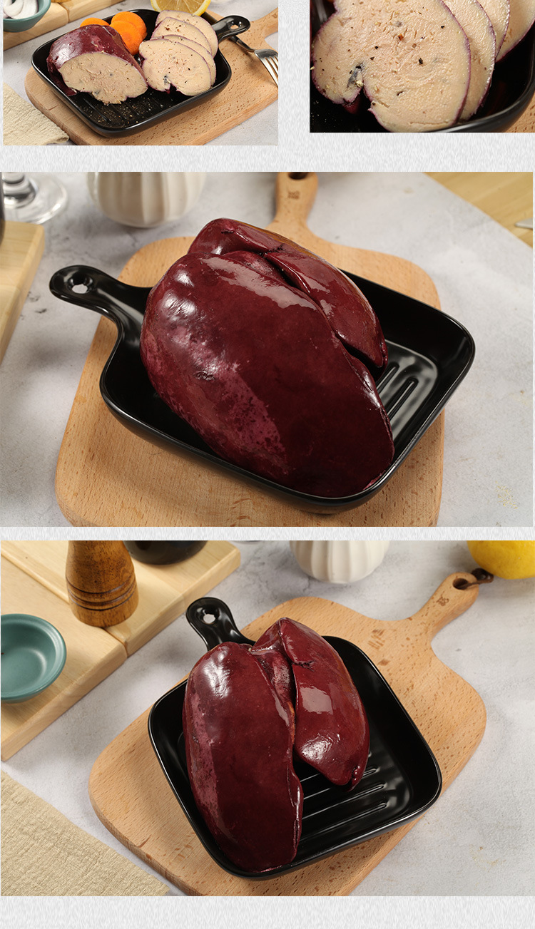 新品法式西餐厅红酒鹅肝 散装新鲜红酒鹅肝真空即食称重源头货源