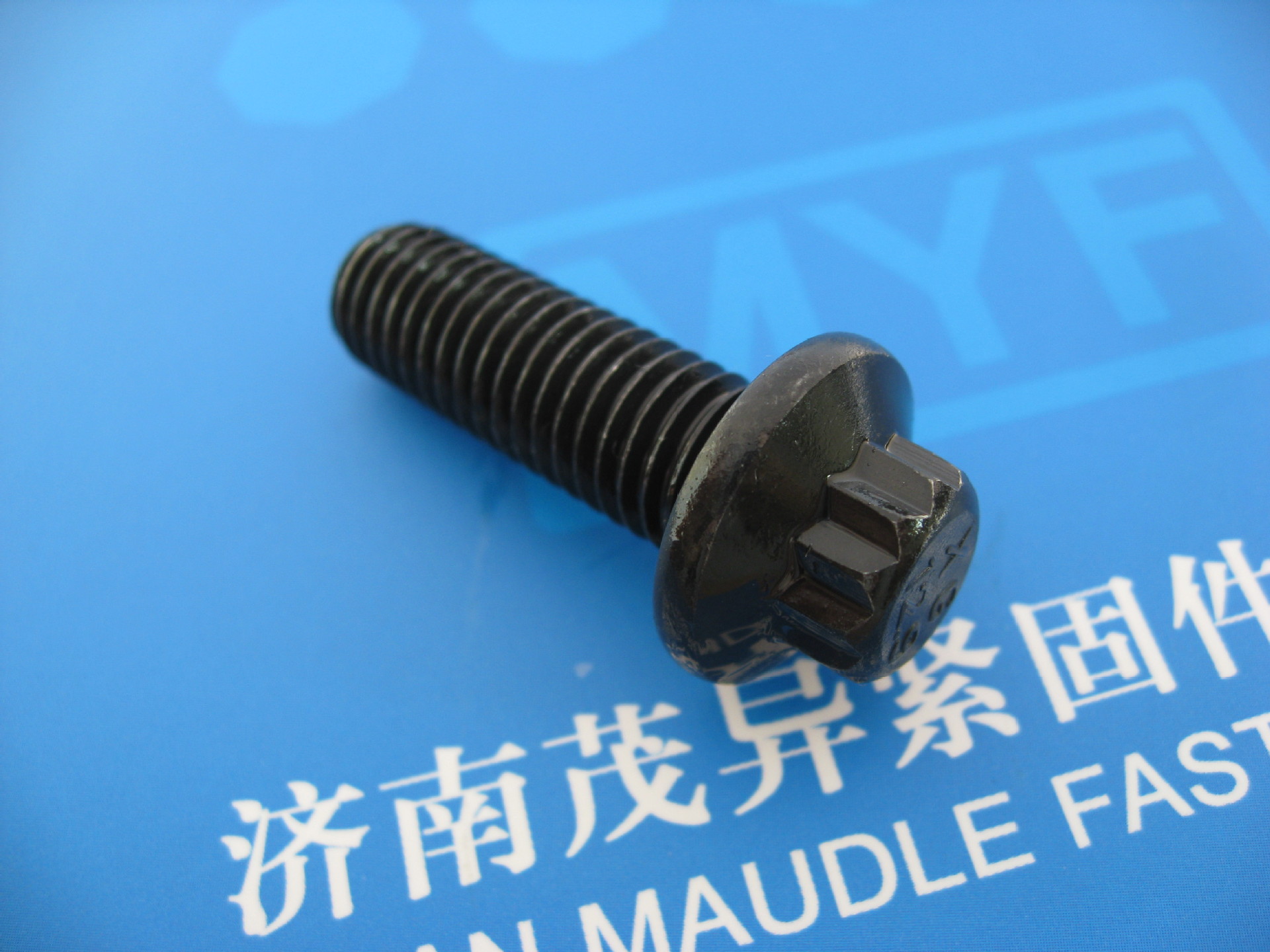 十二角法兰面螺栓asme/ansib18.2.5m-2009 m10×30