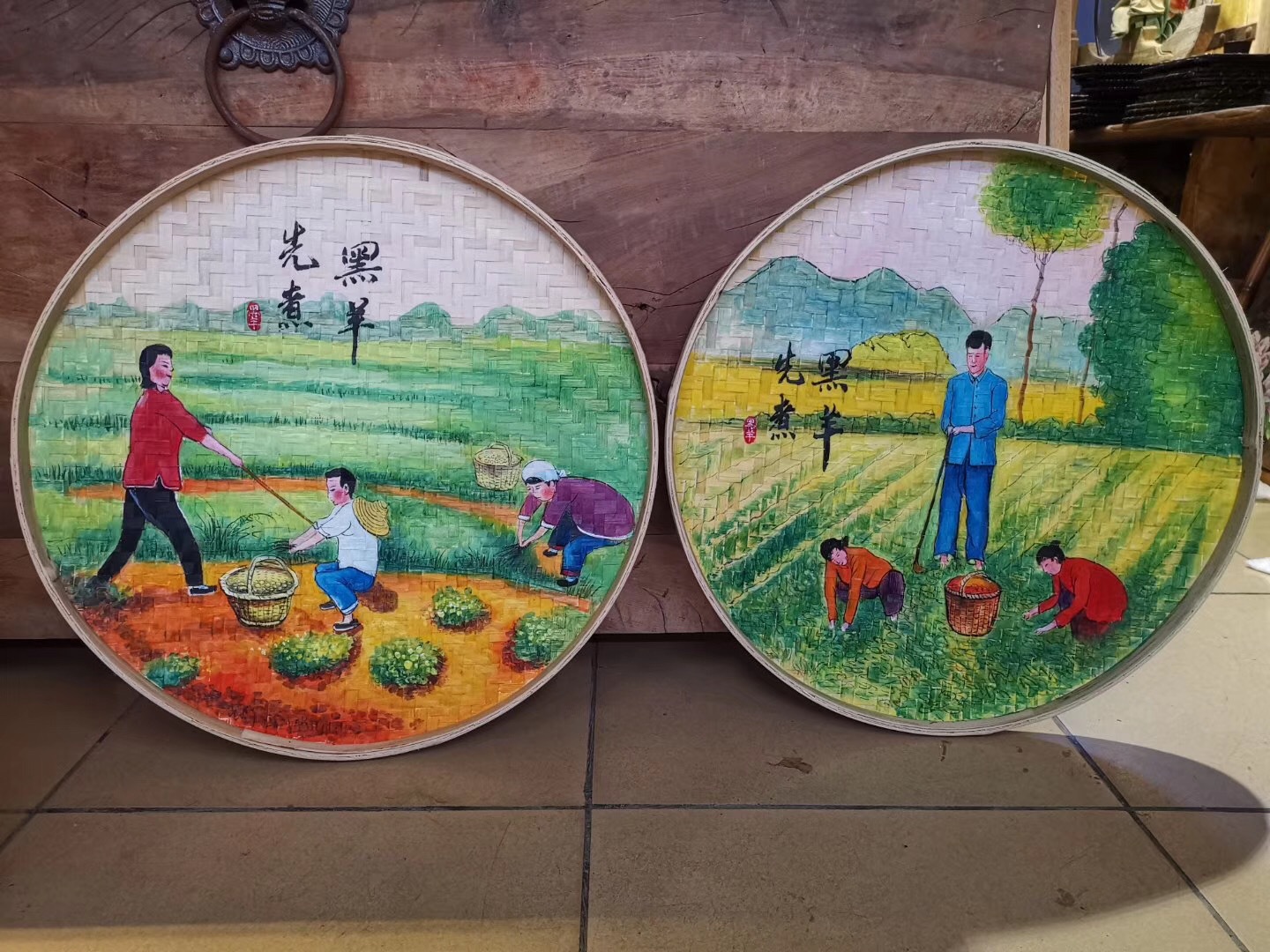 竹编装饰绘画圆竹簸箕无孔竹筛子成品画匾茶室农家乐竹吊顶竹装饰