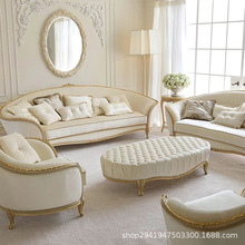 定制家具实木雕花沙发布艺单双三人沙发组合别墅大厅轻奢接待沙发