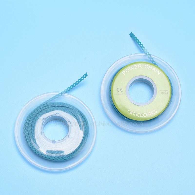 正畸材料 牙科矫正橡皮链 彩色橡皮链透明橡皮链 正畸橡皮链 特价